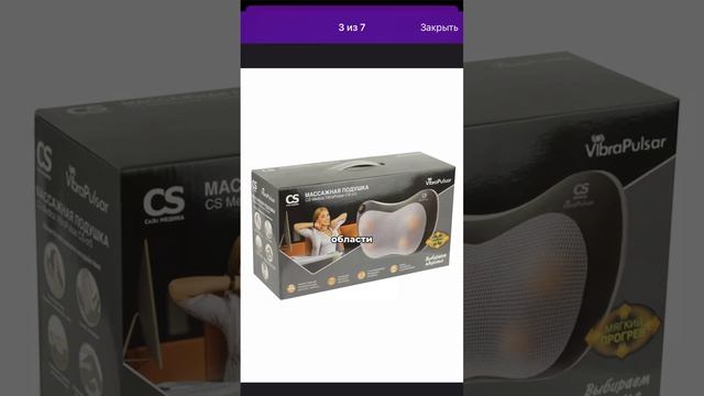 Что подарить близким на Новый год