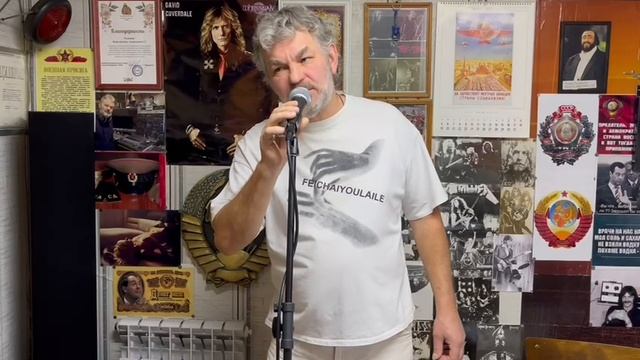 Рыбка золотая. смотреть онлайн