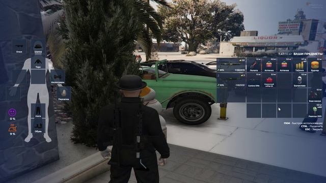 Grand Theft Auto V 2024.12.30 - 18.17.17.05.DVR смотреть онлайн