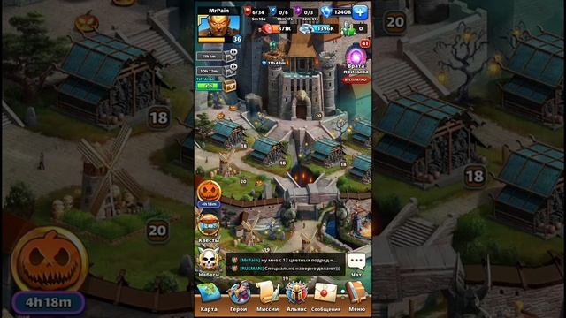 Гайды. Выпуск 1. Знакомство, сундуки. Empires & Puzzles. смотреть онлайн