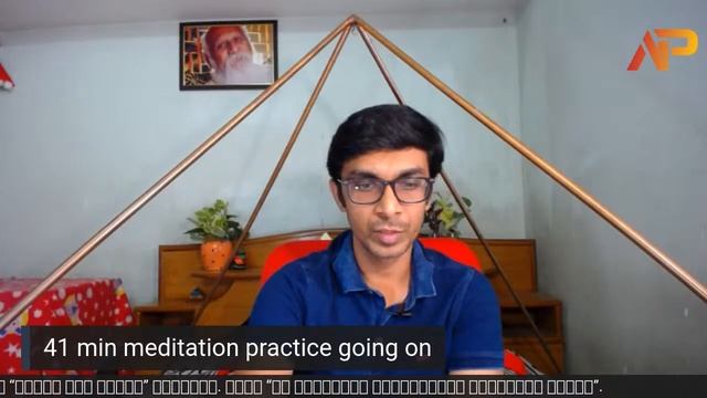 Sahasrara State or Crown Chakra | Day 12 | Season 3 | Telugu | 41 Day Meditation Sessions смотреть онлайн