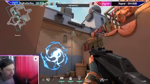 - 200 IQ Сова (Valorant Stream Moments) смотреть онлайн