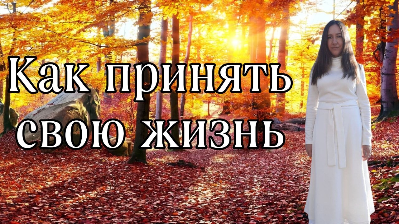 СИЯЮЩАЯ ПУСТОТА