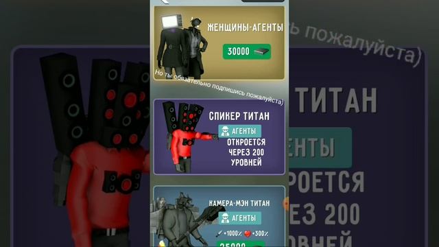 СЛИВАЮ ПРОМОКОДЫ НА 18К ЧИПОВ!!!+ВАНТУЗ-МЕНА! смотреть онлайн