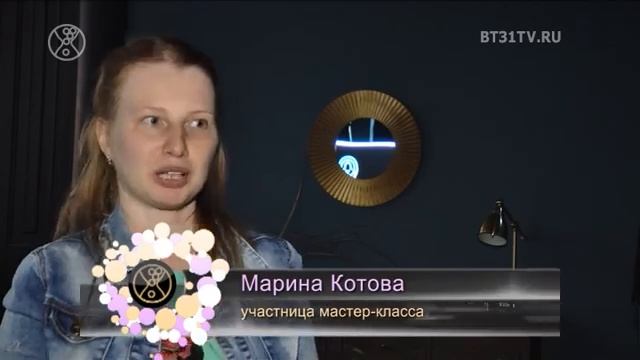 Встреча участниц проекта «Рожденная побеждать» смотреть онлайн