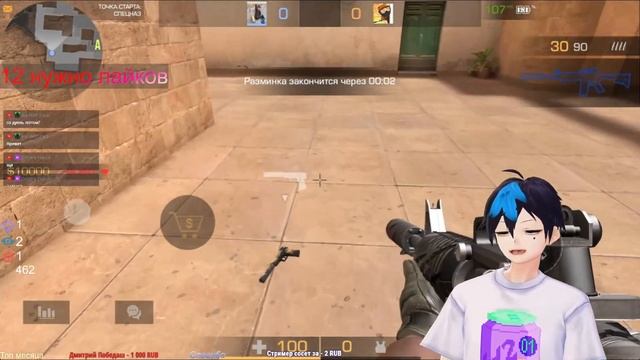 РАЗДАЧА ГОЛДЫ СТАНДОФФ 2 СТРИМ STANDOFF 2 РАЗДАЧА СКИНОВ СТРИМ СТЕНДОФФ 2 СТЭНДОФФ 2 ПРОМОКОДОВ смотреть онлайн