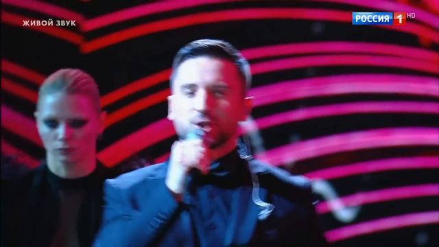 Сергей Лазарев - Вкус малины | Гала-концерт финалистов шоу 