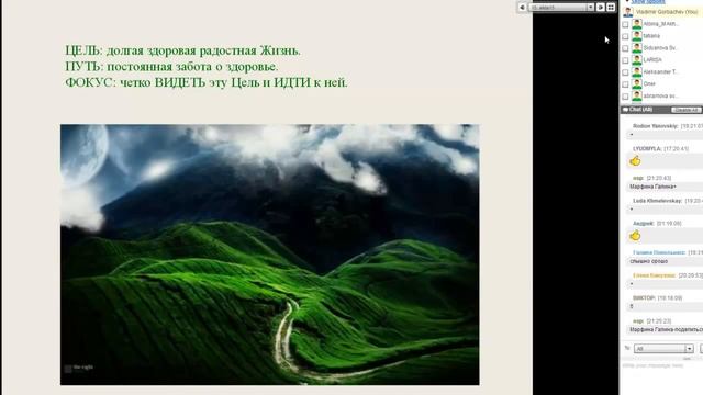 СТРАТЕГИЯ ДОЛГОЖИТЕЛЯ mp4 5swnfwa смотреть онлайн
