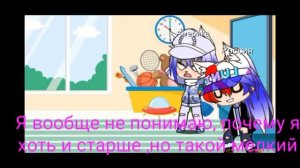 Реакция России и Америки на шипы. Загляни в описание