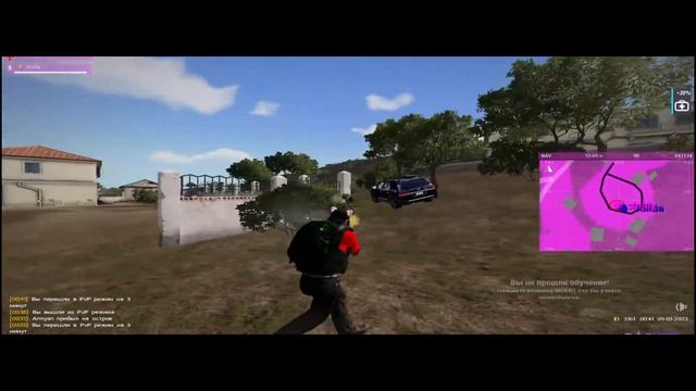 FXCK UP || RocketLife Arma 3 смотреть онлайн