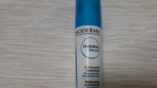 Bioderma Hydrabio Serum