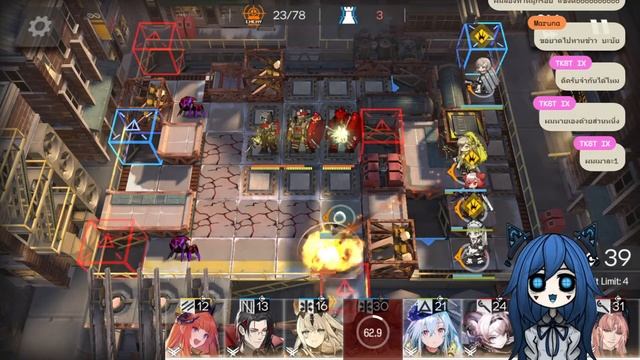 [Arknights] payday arknights DLC (EX Stages) смотреть онлайн