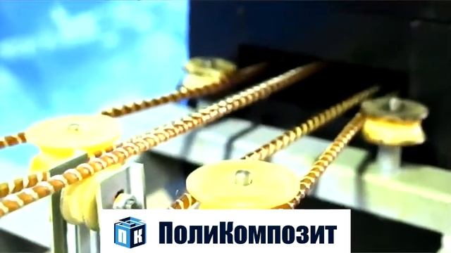 FRP bars production at PolyComposite Ltd смотреть онлайн