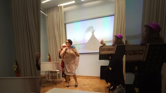 Чукча в чуме Анна Богатырëва и Наталия Булахова клуб Воплощение Мечты смотреть онлайн