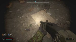 Янов. Аномалия Вихрь. Тайник с чертежом