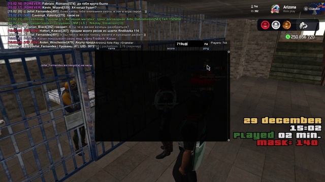 Grand Theft Auto  San Andreas 2024.12.29 - 15.02.47.10