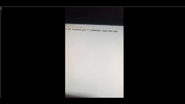🔥ОБЗОР КЛАВИАТУРЫ ОТ WISEBOT ИГРОВАЯ GE100 PRO, РУССКАЯ РАСКЛАДКА БЕЛО-ОРАНЖЕВАЯ