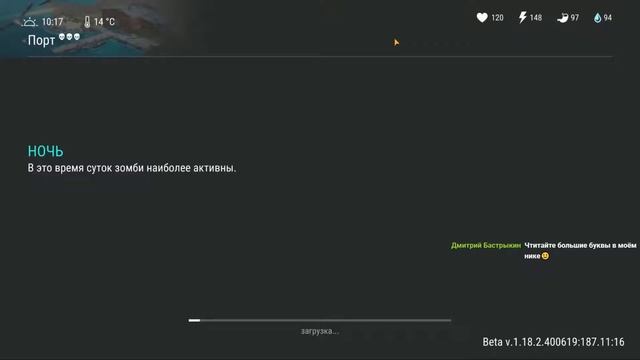 LDOE \ GRIM. Не игровой стрим, технические работы по каналу. смотреть онлайн