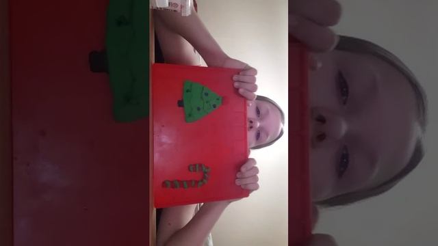 Ci