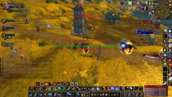 Хант 80 лвл пвп | Wow WotLK 3.3.5a HD Client