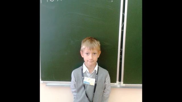 введение в школьную жизнь смотреть онлайн