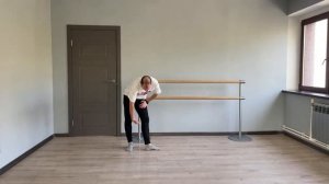 Вводный урок «Классическая практика»