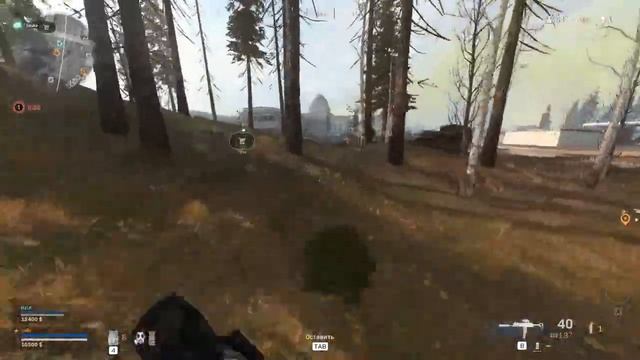 Call of Duty: Modern Warfare 2019 смотреть онлайн