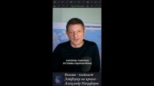 Лайфхак. Нужен ли фановый стояк в канализации дома