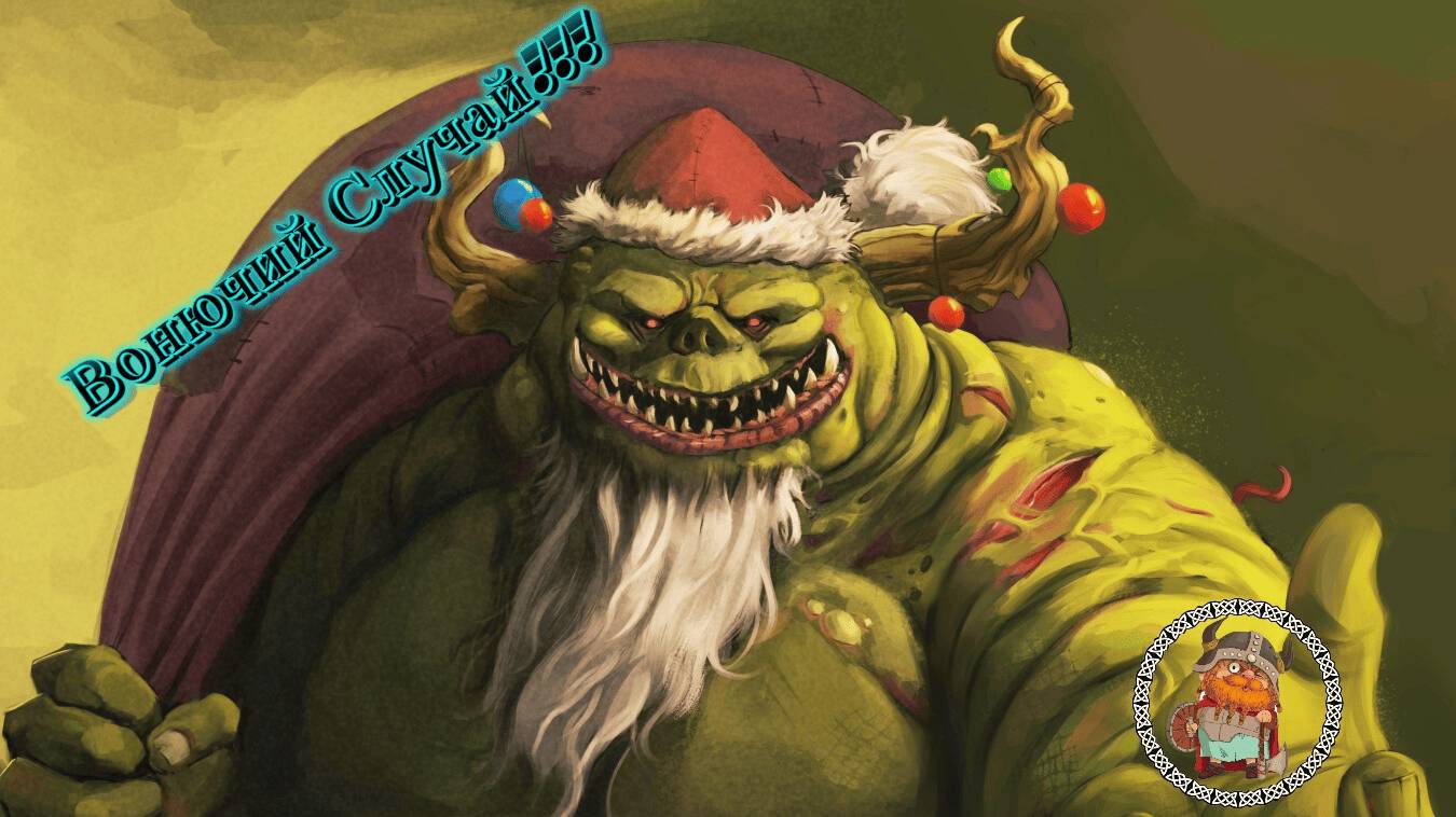 Warhammer40000: Darktide смотреть онлайн