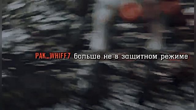 игры Короля ft. Рак Wi-Fi(конец трилогии)🔥👑🔥 смотреть онлайн