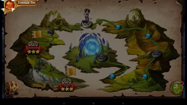 Мастера снов/Dreamland Masters - Первое знакомство #1 смотреть онлайн