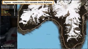 ►DAYZ Namalsk [Намальск] ►Обзор Namalsk в 2К