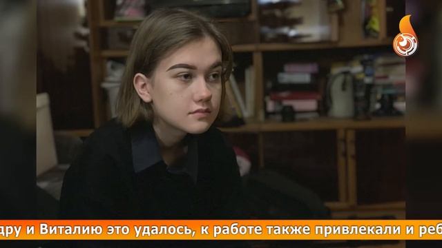 «НЕ ЖЕЛАЙТЕ МНЕ ТЕРПЕНИЯ» - В ЗАРЕЧНОМ СОСТОЯЛАСЬ ПРЕМЬЕРА ФИЛЬМА об особенных детях смотреть онлайн