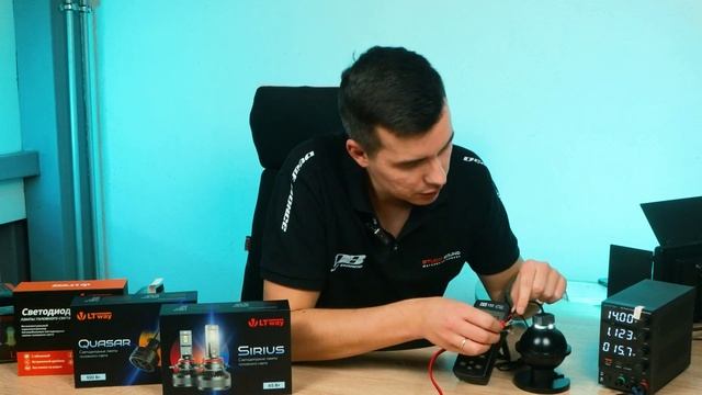 Чем отличаются светодиодные лампы? | Обзор ламп Lightway #автосвет #ledлампы