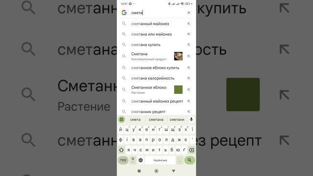 рецепт домашній пици смотреть онлайн