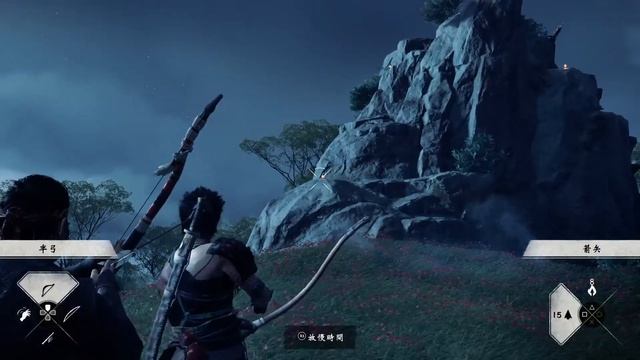 Ghost of Tsushima Iki Shi (1) смотреть онлайн