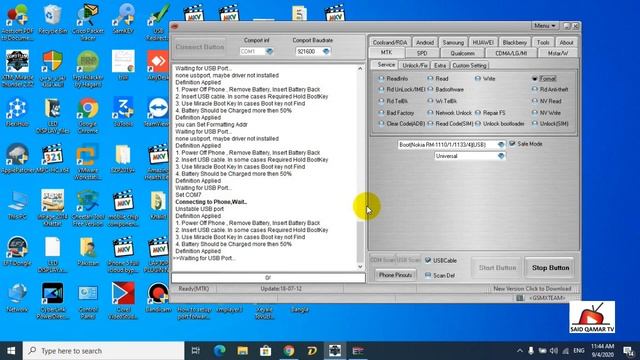 Nokia 105 Rm 1133 security code unlock without box смотреть онлайн
