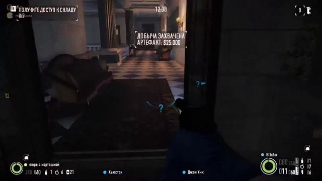 История о том, как под конец стелса я всё заруинил.... PAYDAY 2 смотреть онлайн