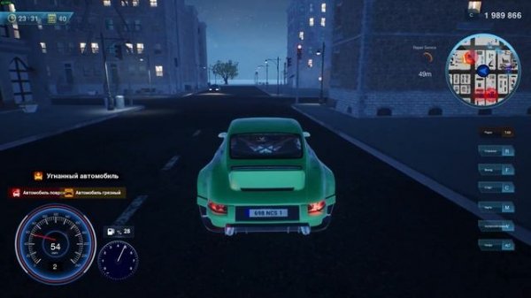 Подставил Макса►Auto sale life #17