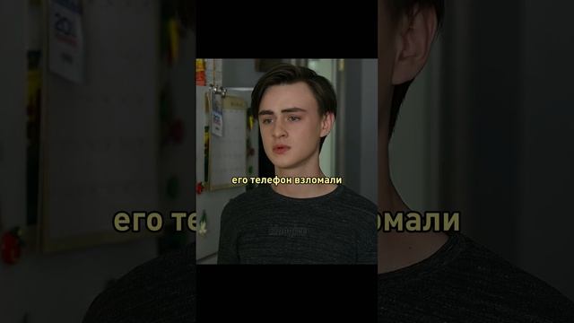 Оказалось, что его дядю похоронили заживо 😨 #фильм смотреть онлайн