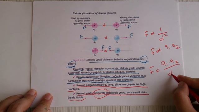 YKS FİZİK - elektrik ve manyetizma 1 (elektrik alan - manyetik alan) смотреть онлайн