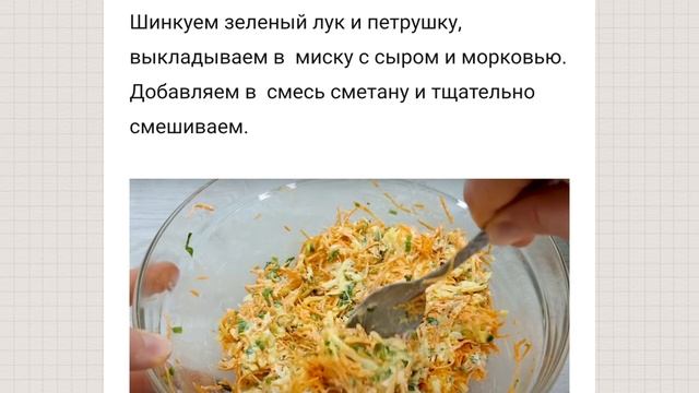 ТАК ГОТОВЯТ В ДОРОГОМ ФРАНЦУЗКОМ РЕСТОРАНЕ. СОЧНЫЕ КУРИНЫЕ РУЛЕТИКИ. смотреть онлайн