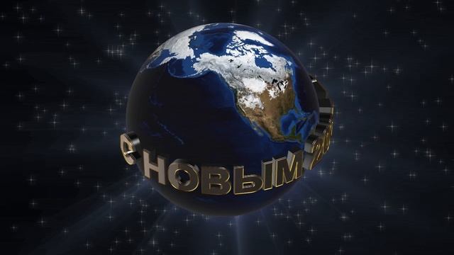 С новым 2025 годом! смотреть онлайн