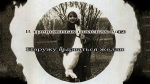 4 позиции Бруно - На двоих INSTRUMENTAL /// KARAOKE /// LYRICS