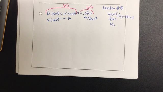 2023 FRQ #2 смотреть онлайн