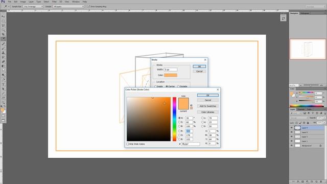 Рисование в Adobe Photoshop. Урок 01. Линейная перспектива. Часть 06 смотреть онлайн
