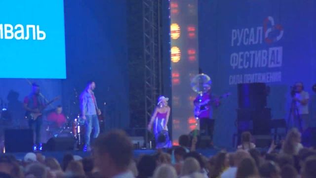 День Металлурга Волгоград Спартановка 20 июля 2024 года Концерт певица Ханна Парк Аттракционов смотреть онлайн