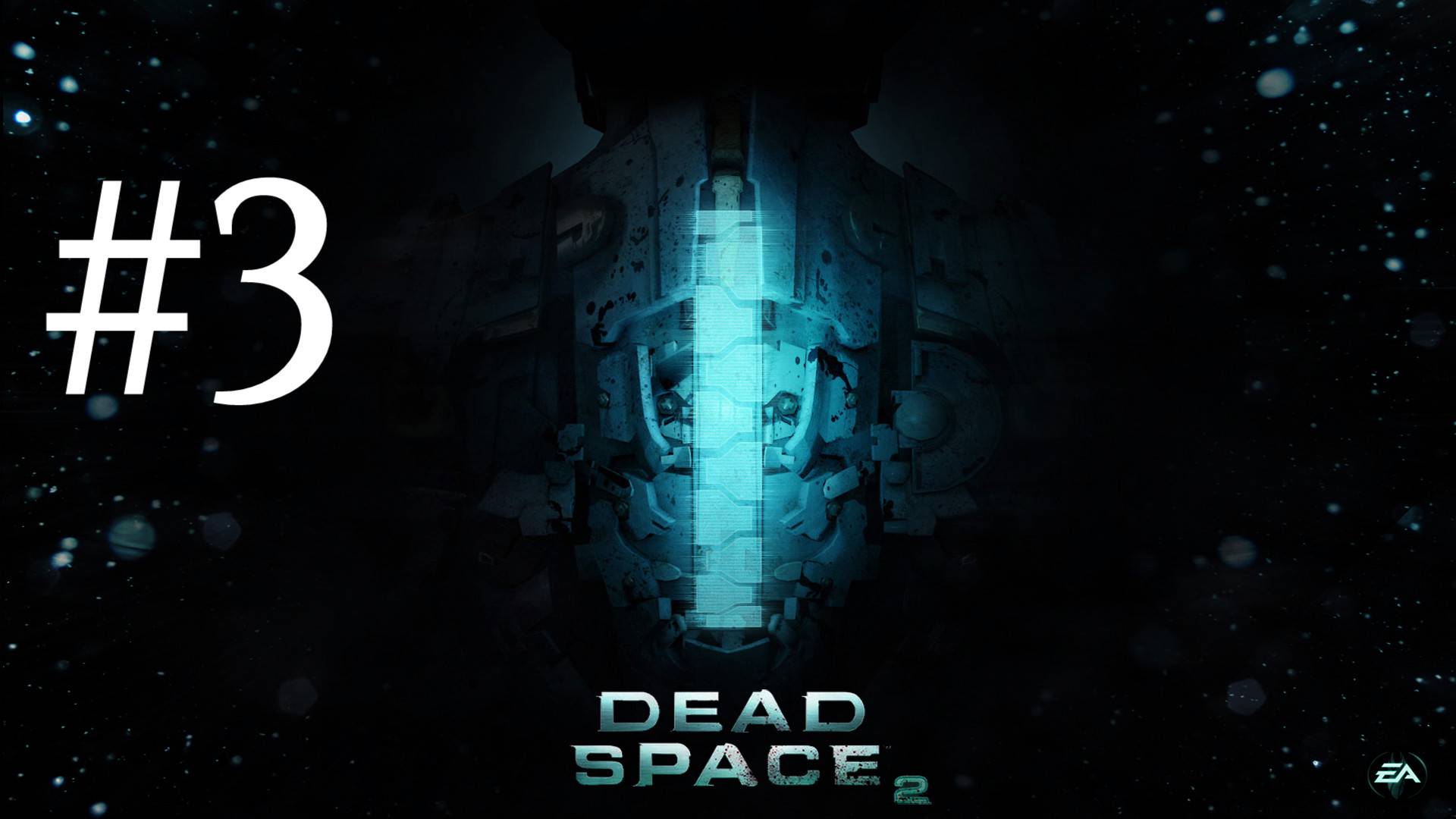 ЦЕРКОВЬ ЮНИТОЛОГОВ ► Dead Space 2 #3 смотреть онлайн