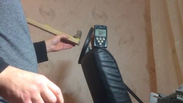 Intronik AKA/ Интроник vs XP Deus Идентификация через ГК identification through hot stoune