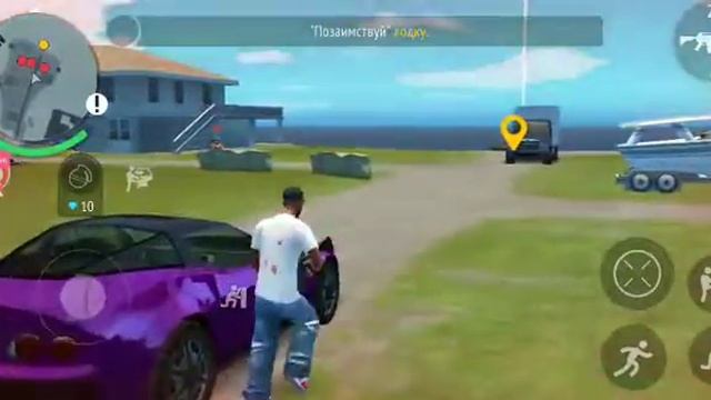 Gangstar: Новый Орлеан через Omlet Arcade! смотреть онлайн